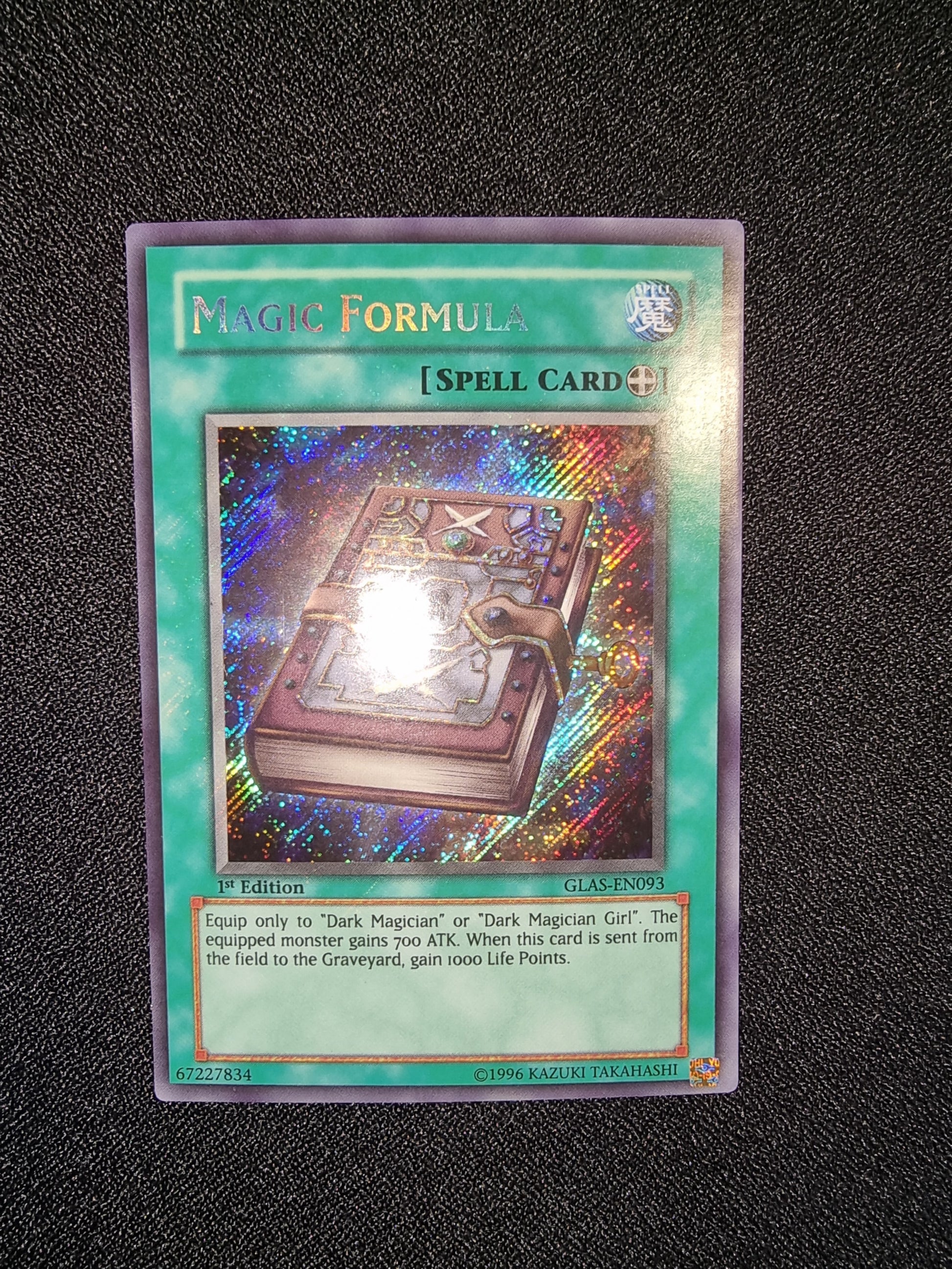 Magic Formula – Secret Rare | 1st Edition (LP)